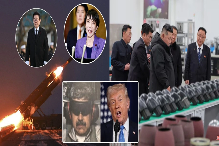 world politics 2026-1767508366.webp